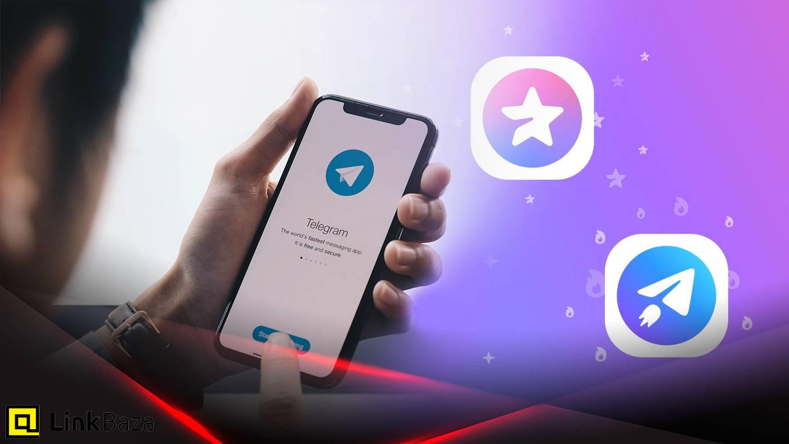 Платная подписка в Telegram: зачем она нужна и как ее подключить