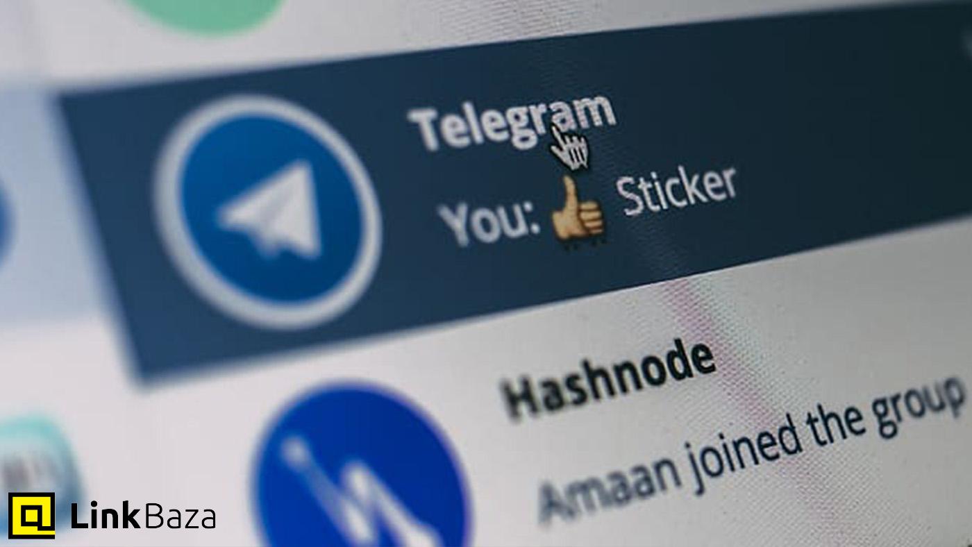 Телеграм стал самым быстрорастущим приложением