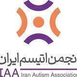 همه با هم برای اتیسم