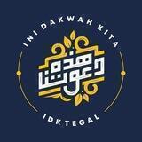 Ini Dakwah Kita