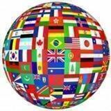الدول Countries