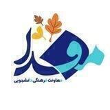 مفدا