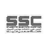 انجمن علمی دانشکده مهندسی کامپیوتر