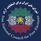 Iranncorg شورای ملی ایران