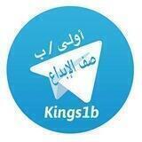 صف الإبداع أ.عبدالرحمن الحجيلي