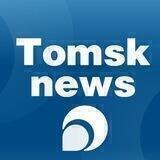 TomskNews