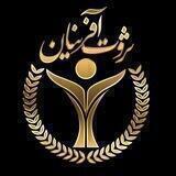 ثروت آفرینان