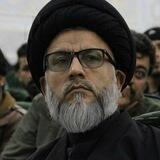 پایگاه اطلاع رسانی سیدعیسی حسینی مزاری