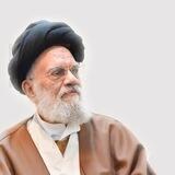 مؤسسة السيد الحائري دام ظلّه