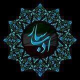 ادب‌سار