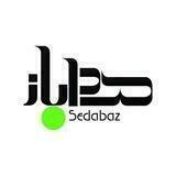 صداباز