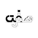 هفت هنر
