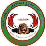 🇾🇪الإعــلام الحـربي🚩ابوكيان؏ﮩ₰ﮮ🇾🇪