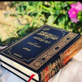 فوائد عبدالله بن صالح الفوزان
