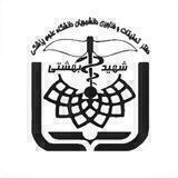 Medical Student Research Committee