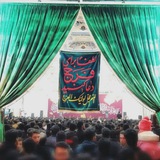 آثار فراق