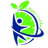 سلامت دیجیتال