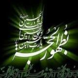 دعا،زیارت، اعمال، آداب و سنن