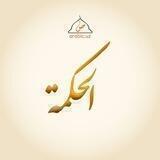 arabic.uz (hikmatlar)