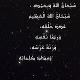 حكم و مواعظ