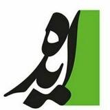 ایده