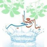🍁🍃ينابيع الخير 🍃🍁