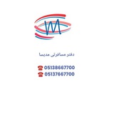 دفتر مسافرتی مدیسا