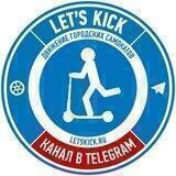 Let's Kick