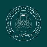 اندیشکده تهران | Tehran Institute