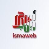 Ismaweb.net