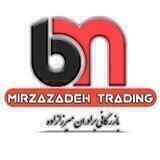 بازرگاني برادران ميرزازاده