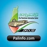 المركز الفلسطيني للإعلام