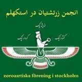Zartoshtian