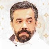 فطرس