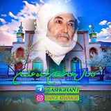 عاشقان شاه عثمان
