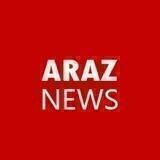 ArazNews کانال