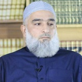 القناة العامة للشيخ أبي محمد الصادق