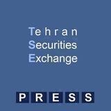 اخبار بورس | Tse Press
