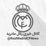 RealMadridCFNews
