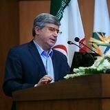 کتابخانه جغرافیایی دکتر منوچهر فرج زاده