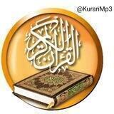 القرآن الكريم MP3
