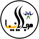 موبایل نیما | MOBILE NIMA