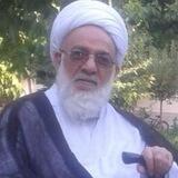کانال آیت الله گرامی