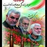 قرار عاشقی