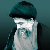 شهید سید محمدباقر صدر