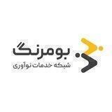 بومرنگ (شبکه خدمات نوآوری)