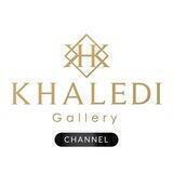 khaledigallery_channel