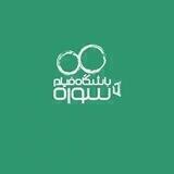 باشگاه فیلم سوره