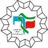 بسیج علوم پزشکی لرستان 🇮🇷