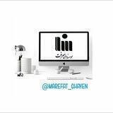 Marefat Language Ins. (Ghayen)